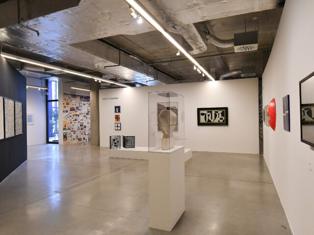 Galerie Gong